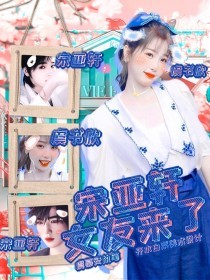 月色导航跳转中领头羊